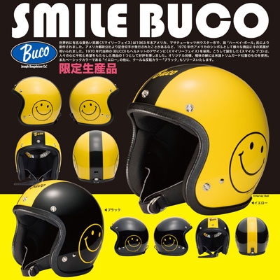 TOYS McCOY NEWS::SMILE BUCO ヘルメット 最終入荷！！